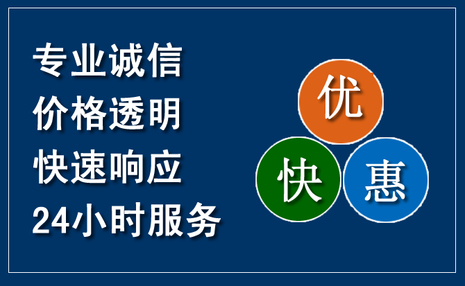秦皇岛汽车救援送柴油